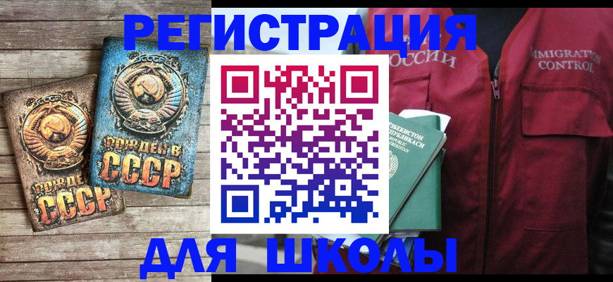 форма 3 в Кирове