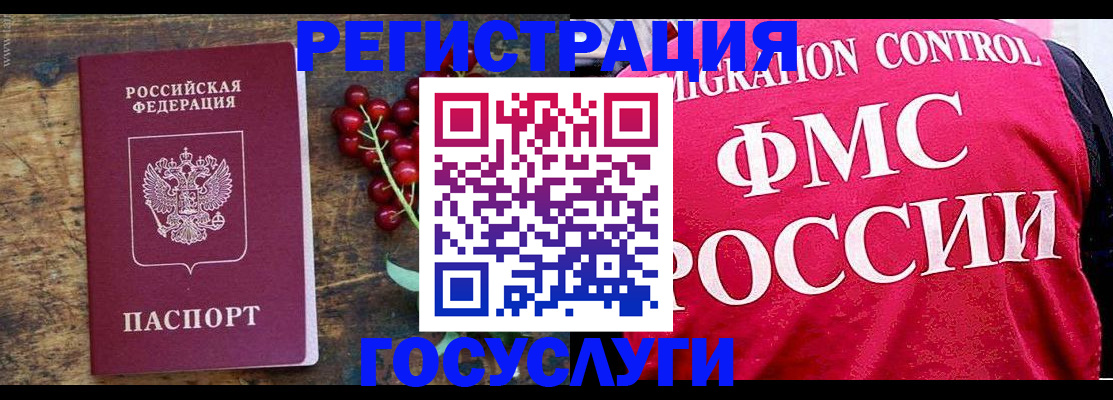 пропишу в квартире в Кирове
